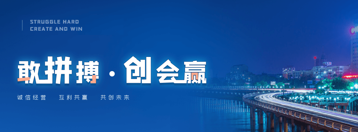 东明镀锌波形护栏公司哪家靠谱